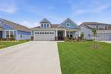 248 Eagle Landing Lane - Photo 2