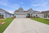 248 Eagle Landing Lane - Photo 3