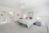 25 Shore Drive - Photo 34