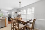 84 Crossings Boulevard - Photo 17