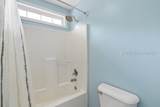 84 Crossings Boulevard - Photo 31