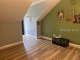 8313 Augusta Highway - Photo 34