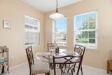 37 Fenwick Drive - Photo 18
