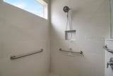 225 Dockside Place - Photo 39