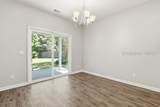 7 Wolf Creek Cove - Photo 10
