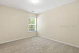 7 Wolf Creek Cove - Photo 22