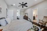 36 Oldfield Village Road - Photo 34
