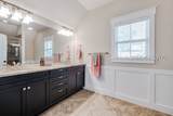 36 Oldfield Village Road - Photo 35
