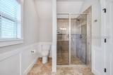 36 Oldfield Village Road - Photo 36