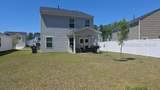 277 Twin Ponds Drive - Photo 5