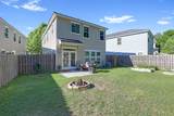 9 Cabbage Palm Lane - Photo 38