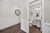 33 Fording Court - Photo 15