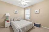 201 Cotton Field Lane - Photo 21