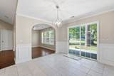 201 Cotton Field Lane - Photo 8