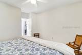 29 Three Mast Lane - Photo 18