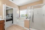 24 Bainbridge Way - Photo 26