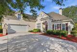 24 Bainbridge Way - Photo 6