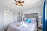 663 William Hilton Parkway - Photo 10