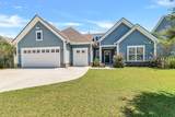 31 Ahoy Drive - Photo 3