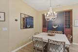 995 Beachcomber Boulevard - Photo 16