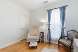 60 Bainbridge Way - Photo 21