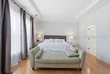 60 Bainbridge Way - Photo 22