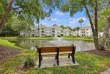 100 Kensington Boulevard - Photo 22