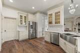 157 Oak Forest Road - Photo 15