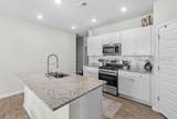 188 Red Dogwood Lane - Photo 17