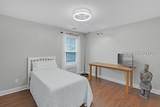 239 Hulston Landing Road - Photo 34