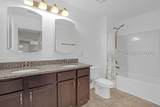 239 Hulston Landing Road - Photo 39