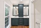 5 Oyster Court - Photo 49