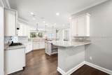 117 Kings Creek Drive - Photo 15