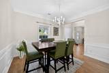 27 Kendall Drive - Photo 12