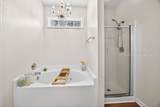 27 Kendall Drive - Photo 37