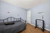 27 Kendall Drive - Photo 47