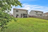 50 Keowee Lane - Photo 28