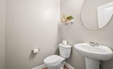 36 Catawba Way - Photo 17