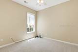 113 Pinecrest Drive - Photo 35