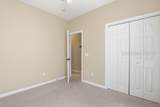 113 Pinecrest Drive - Photo 36