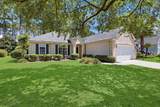 113 Pinecrest Drive - Photo 5