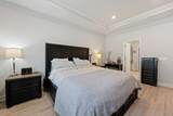 363 Danner Drive - Photo 31