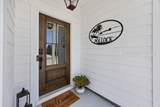 363 Danner Drive - Photo 8
