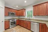 112 Confederate Avenue - Photo 11