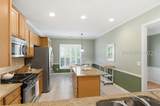 882 Serenity Point Drive - Photo 14