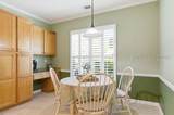 882 Serenity Point Drive - Photo 18