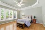 882 Serenity Point Drive - Photo 19