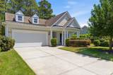882 Serenity Point Drive - Photo 3
