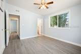2003 Broad River Drive - Photo 26