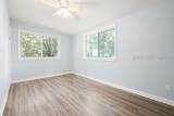 2003 Broad River Drive - Photo 34